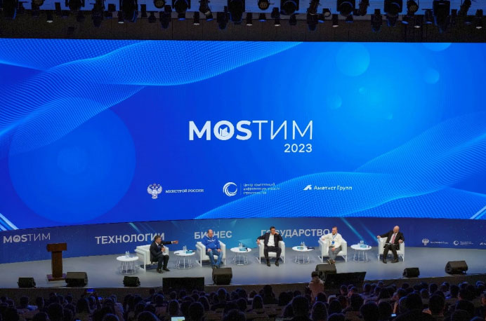 Число проектов с применением технологии информационного моделирования в Москве выросло в 3 раза